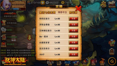 dnf幻神卡盟怎么玩新手玩家快速上手技巧