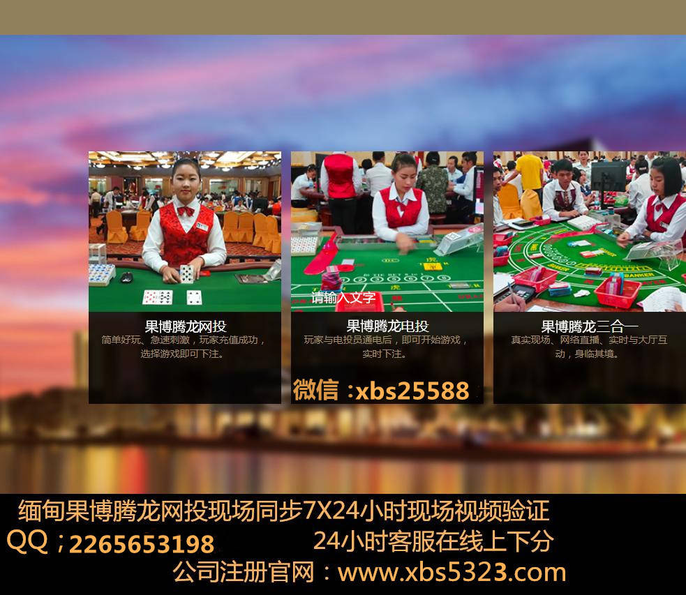 鑫逸卡盟真的靠谱吗如何鉴别卡盟平台真伪