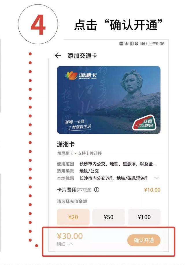 晖哥卡盟你的游戏充值为什么总是快人一步