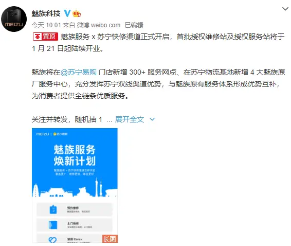 梦源卡盟售后靠谱吗怎么快速解决售后问题