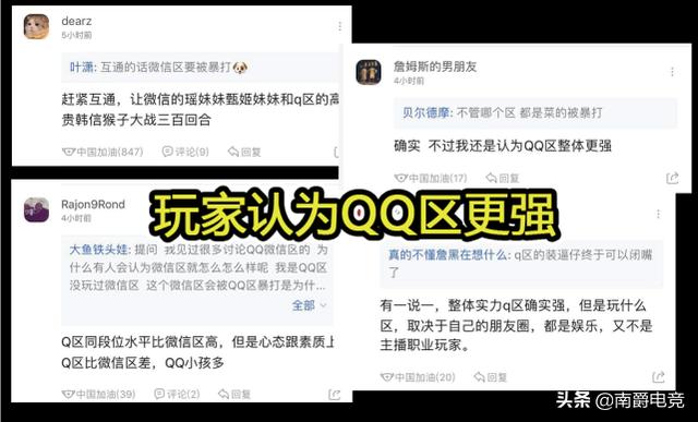 卡盟唯一性何在优势功能竟让玩家这么痴迷