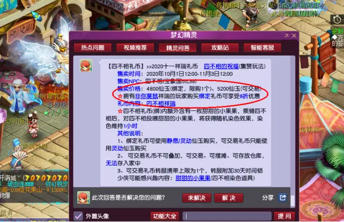 卡梦网络工作室卡盟你的游戏充值首选靠谱吗