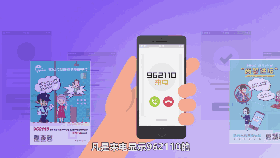 在dnf680卡盟上交易务必核实信息防止被骗
