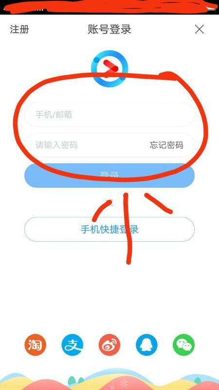卡盟刷年费SVIP可靠吗能否正常享受会员权益
