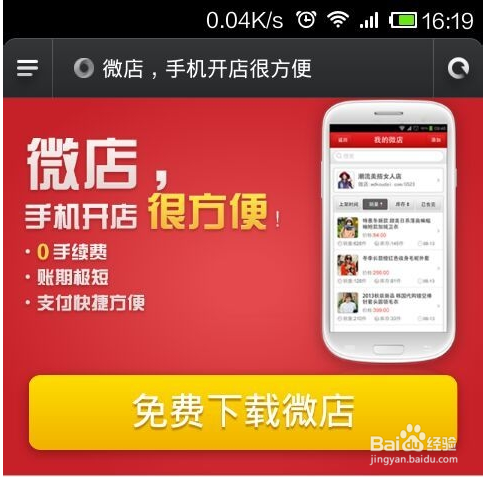 诺凡卡盟平台真的靠谱吗揭秘如何轻松赚钱