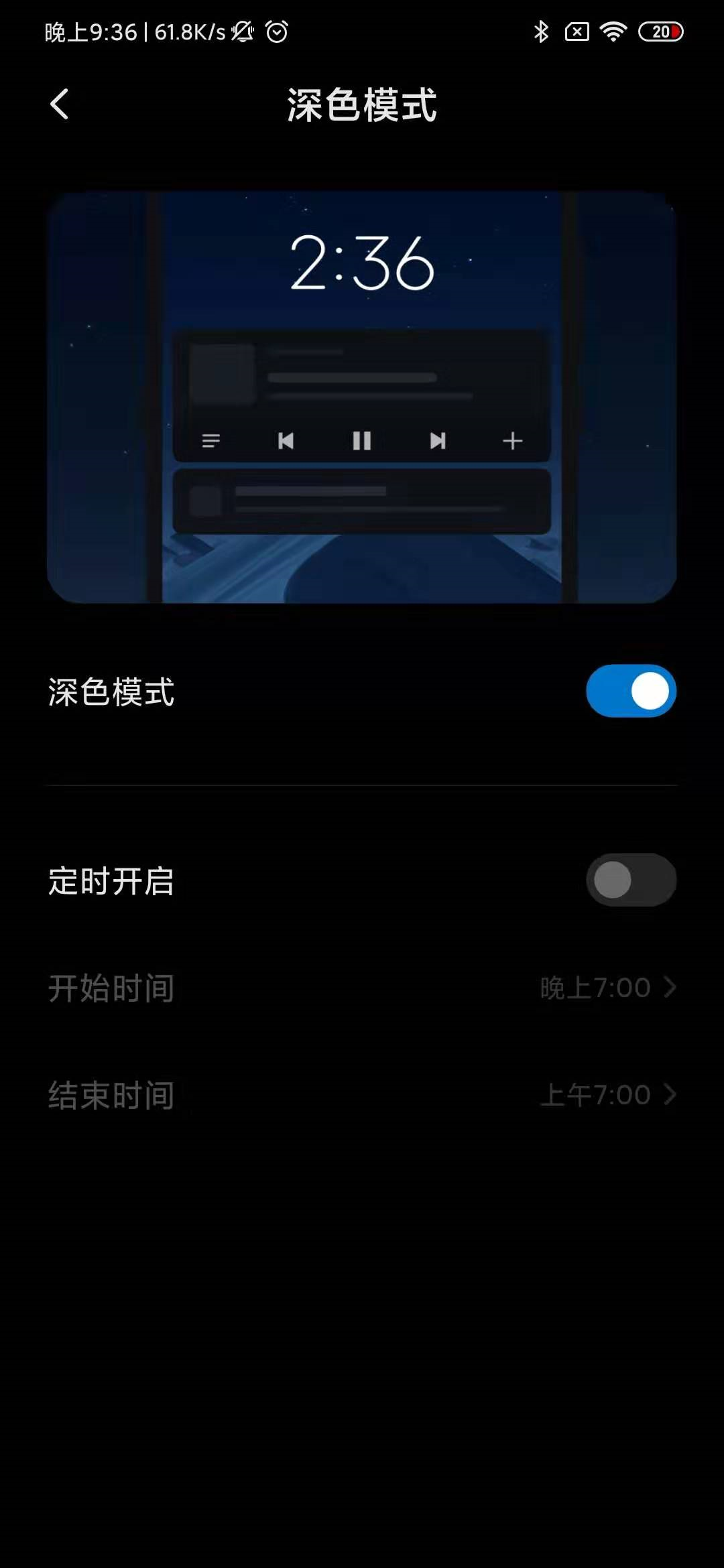 哪家卡盟充值手续费最低比较过后惊喜发现