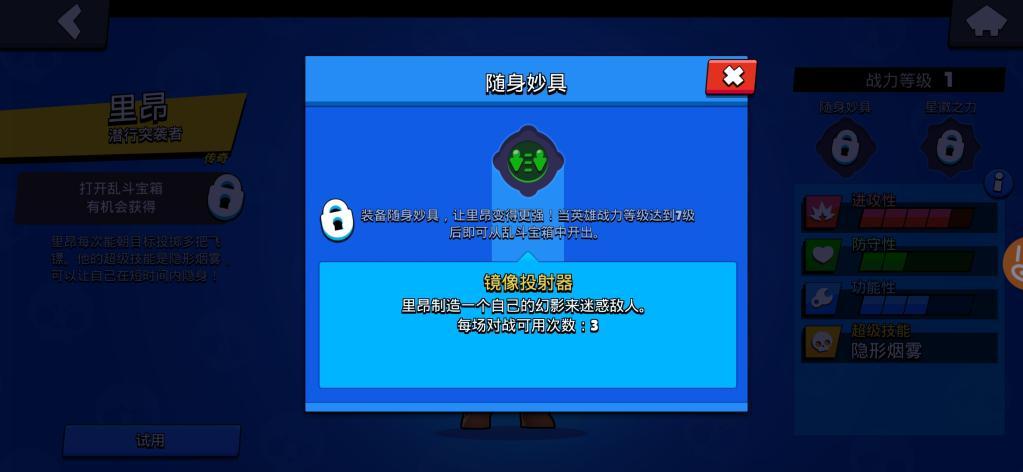 潜伏者卡盟如何实现自动加款轻松操作攻略
