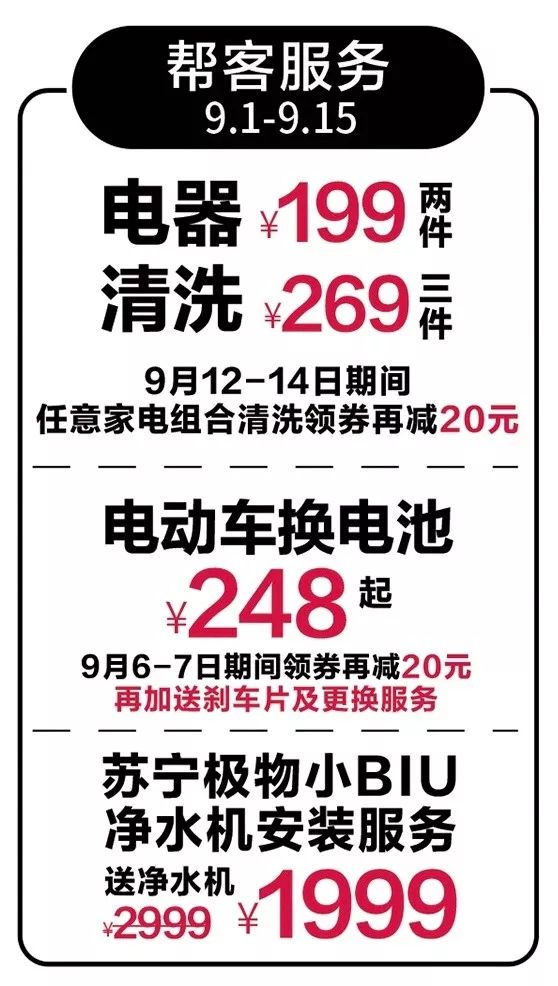 昊低价卡盟靠谱吗价格优惠的充值卡哪里找