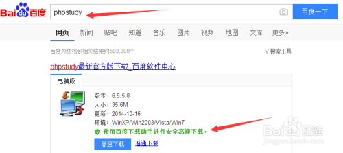 卡盟网站真的靠谱吗新手入圈该如何避免踩坑