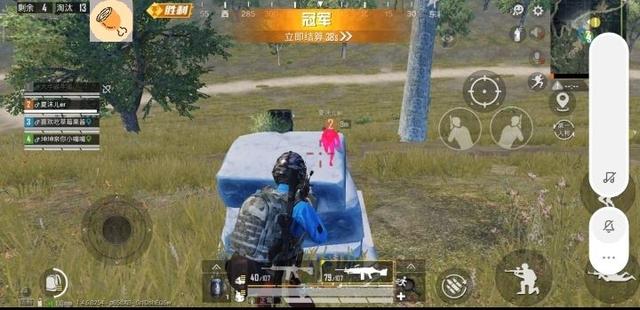 刺激战场中鸡腿辅卡盟真的有用吗效果如何