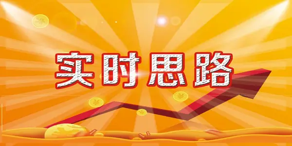 旺卡盟助力成长你还在等什么赢在起跑线