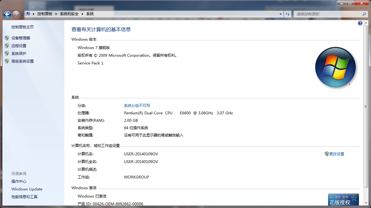 光创卡盟怎么选高效稳定一卡解决所有问题