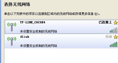 联通鸿盟卡为何不能上网了是不是卡有问题