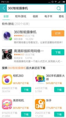 九妹卡盟好不好选它前必看这些用户真实反馈