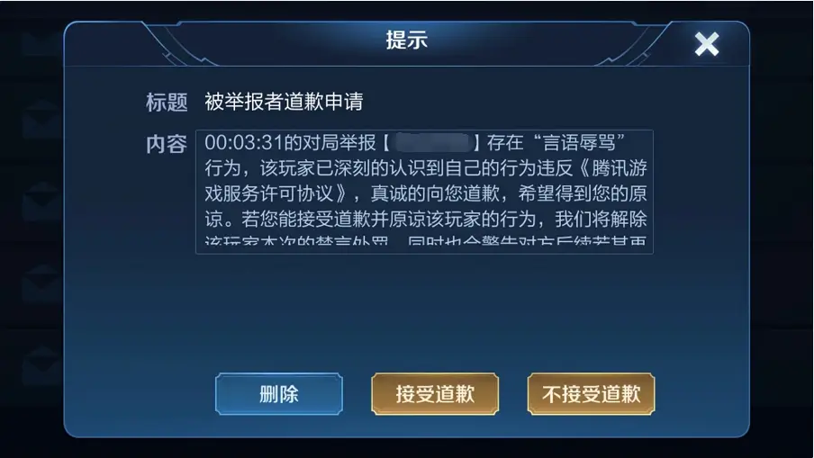万神卡盟值得选择吗对比之后发现这些优势