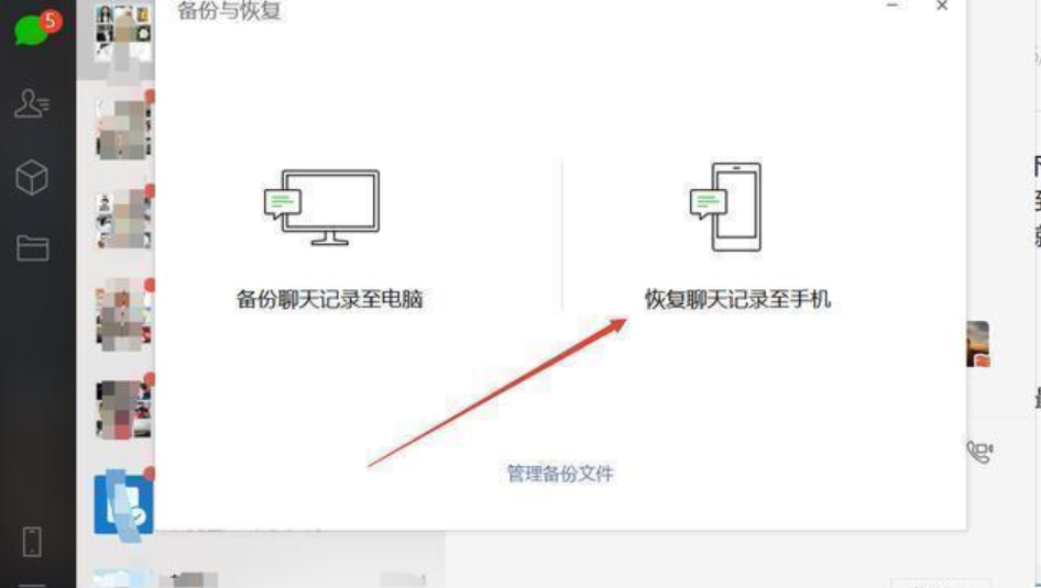 如何轻松查询卡盟销售记录这款软件帮你搞定