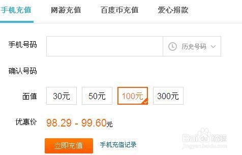 西湘子卡盟流量充值真的方便吗新手必看