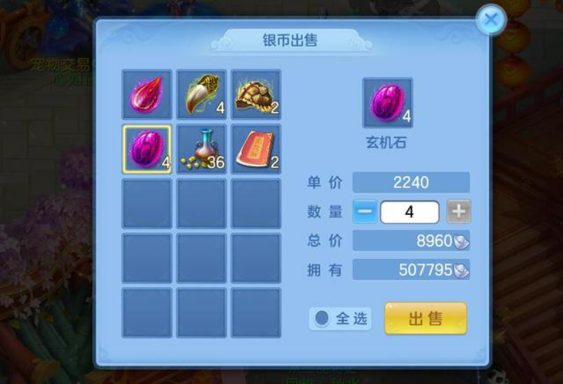 王者无名卡盟这款卡盟真的靠谱吗真的香
