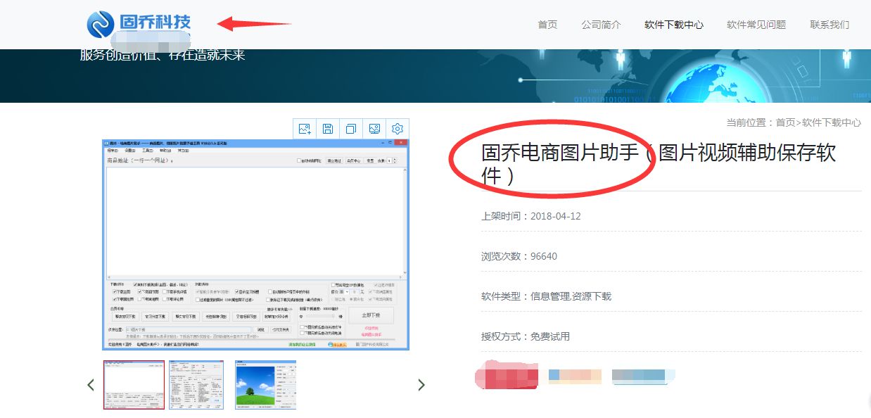 卡盟商城链接靠谱吗哪些优势让它备受青睐