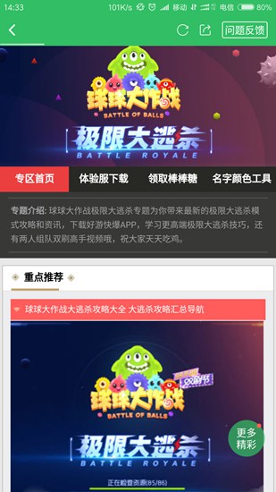 卡盟天道为何如此火爆小白入行该选哪条路