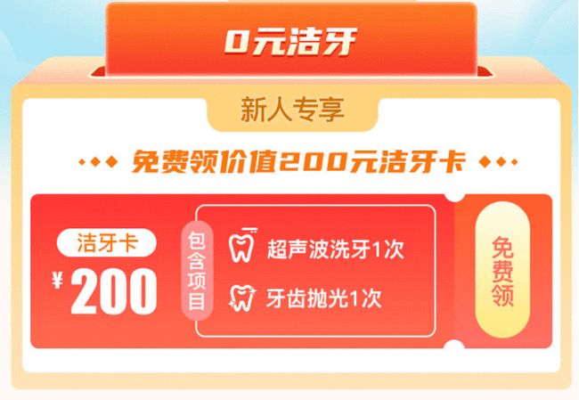 神途充值卡盟靠谱吗玩家如何轻松享受优惠