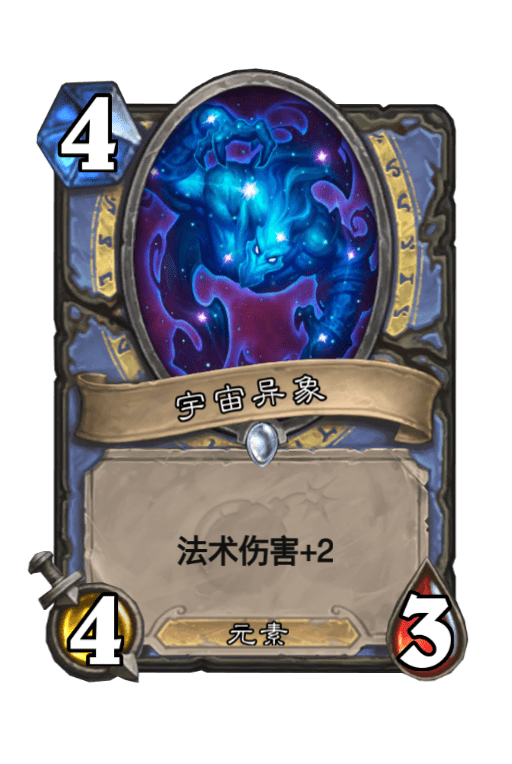 盟卡神秘萌卡是啥来着真的有这么神奇吗