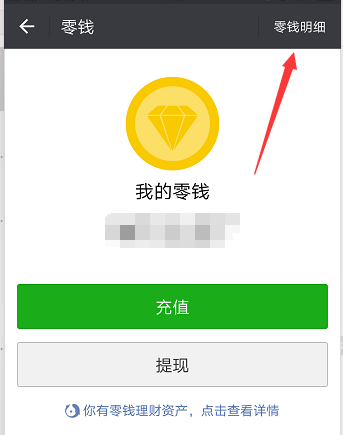 卡盟24小时超了充值失败后果严重立即处理