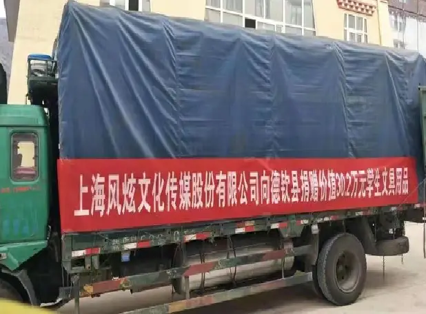 苍梧县卡盟挂车怎么选择靠谱的挂车服务呢