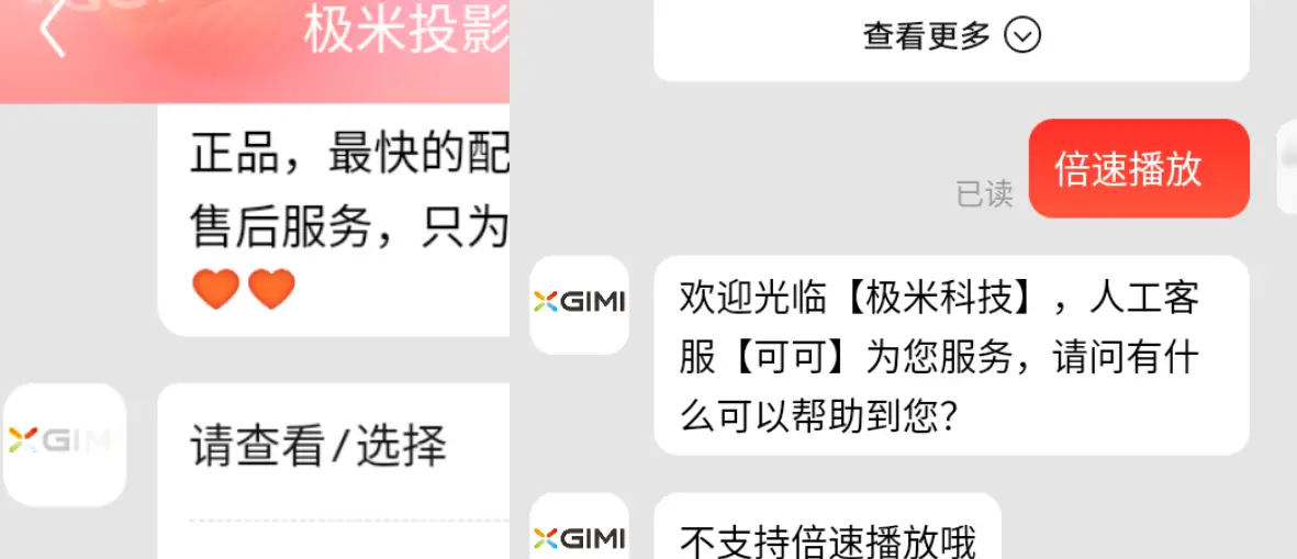 如何轻松下载卡盟手机版步骤详解一触即达
