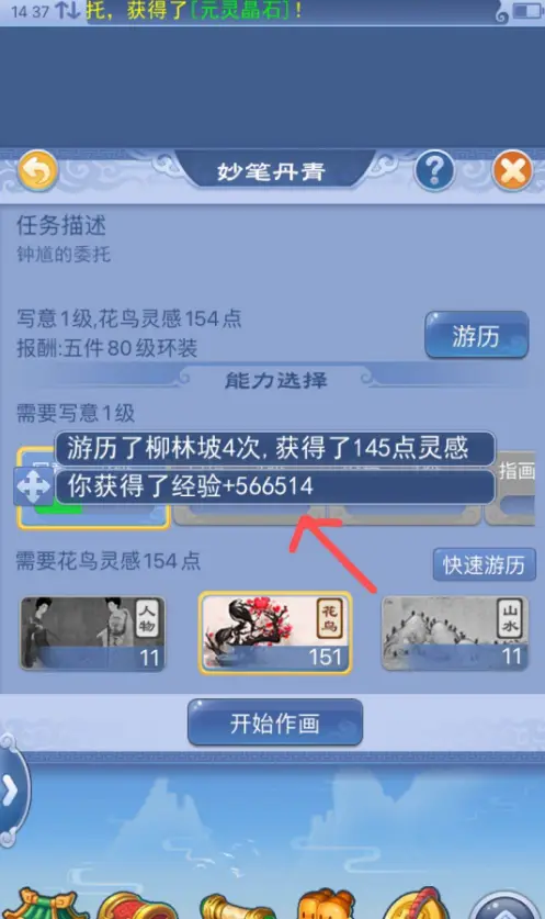 启明星卡盟靠谱吗能轻松找到热门游戏点卡吗