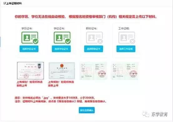 新宇择网络到底属于哪家卡盟平台新手必看