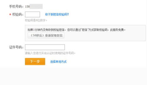 梦想卡盟网盘密码怎么找到揭秘入口