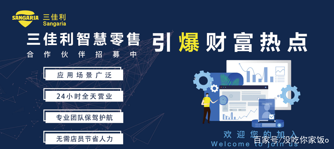卡盟供货商如何稳定卡钻你掌握了哪些技巧