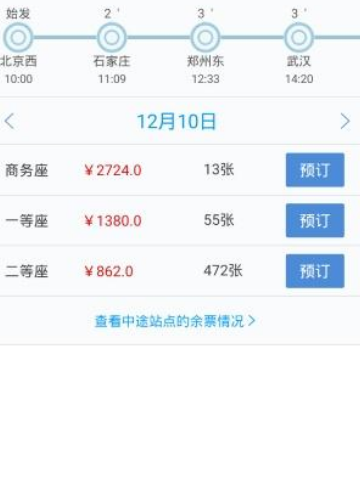 快秒对接卡盟软件怎么选性价比高的推荐