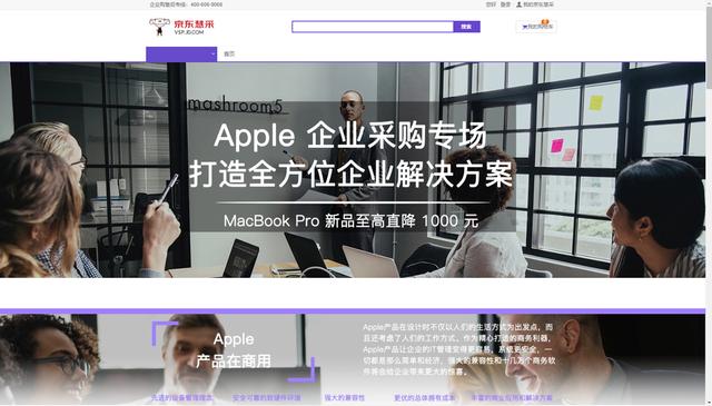 安德卡盟究竟有何魅力吸引众多企业加入