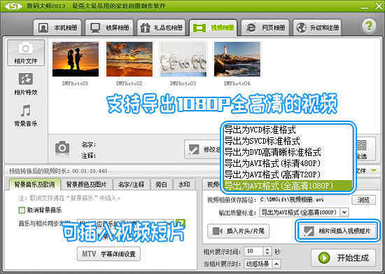 想快速上手制作卡盟这两个关键点你了解吗