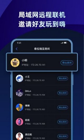 霸业卡盟平台APP真的能轻松实现游戏霸业吗