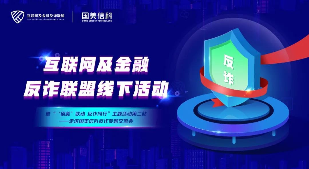 卡盟合作如何避免风险签约前你注意哪些要点