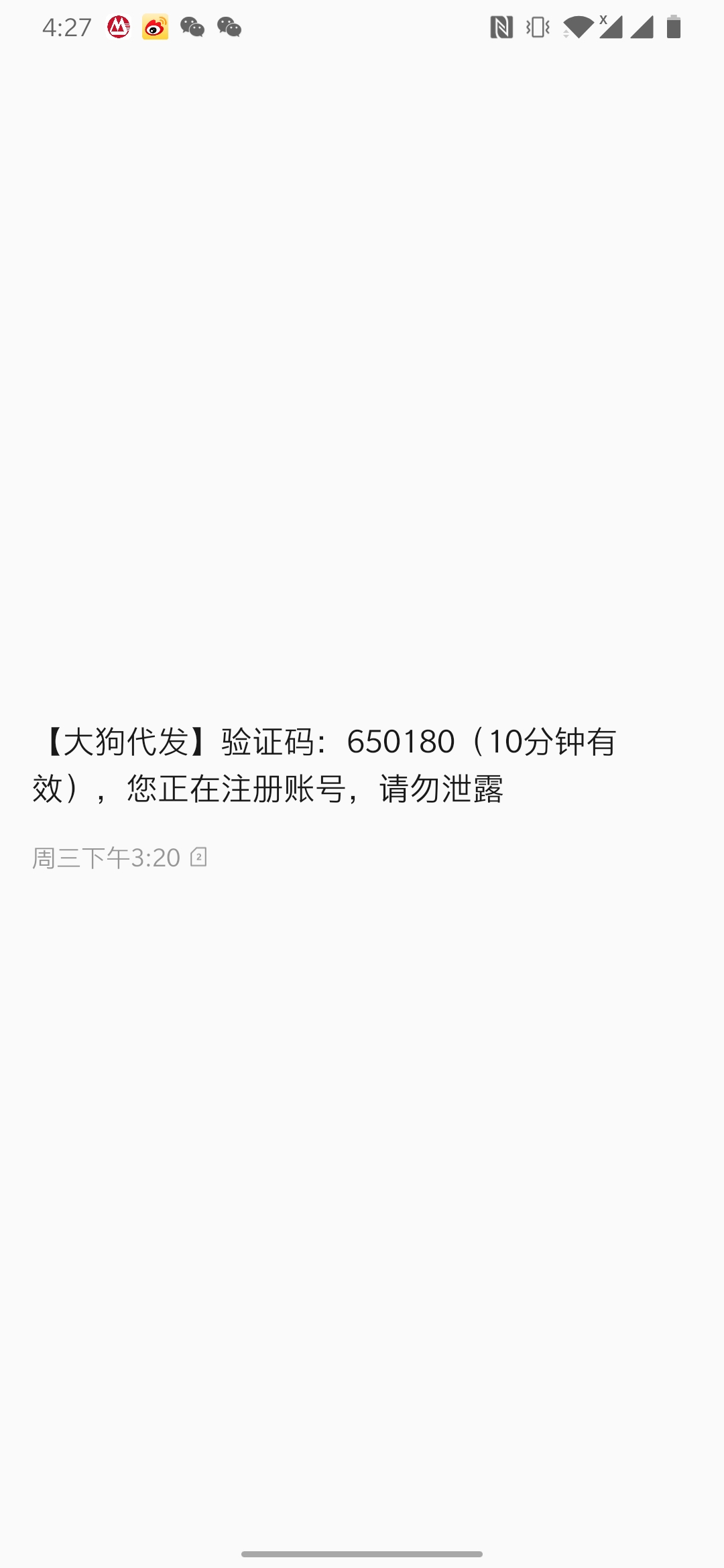 代卡盟代刷靠谱吗如何避免风险找到靠谱平台