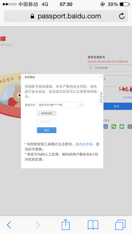 卡盟编号大全哪些编号最受欢迎你找到了吗