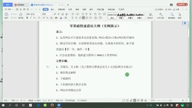 致梦卡盟你的游戏点卡充值真的那么方便吗