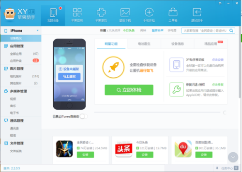 蓝天卡盟6V怎么选高效稳定你的购物助手