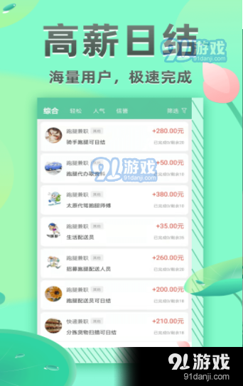 如何借助卡盟bibi业务快速增粉效果真的好吗