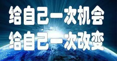 萨卡盟助力成长型企业你抓住了这些机遇吗