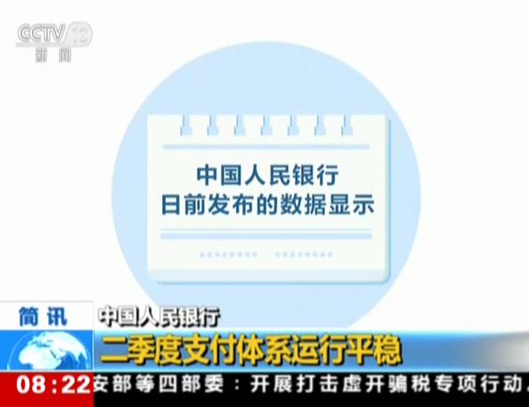 三生卡盟靠谱吗如何避免虚拟产品交易陷阱
