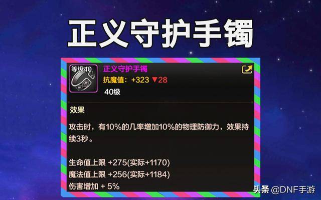 卡盟文创西游记金坨坨为何能让玩家爱不释手