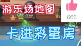 卡盟文创特别行动卡包藏有多少惊喜等你发现