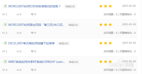 网刷代刷如何巧妙对接卡盟规则要点需注意
