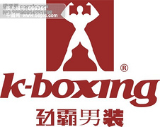 想联系丹江口迪诺卡盟男装店电话号码在这