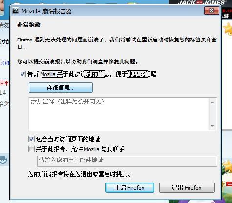 卡盟刷不了怎么办排查这些原因快速解决